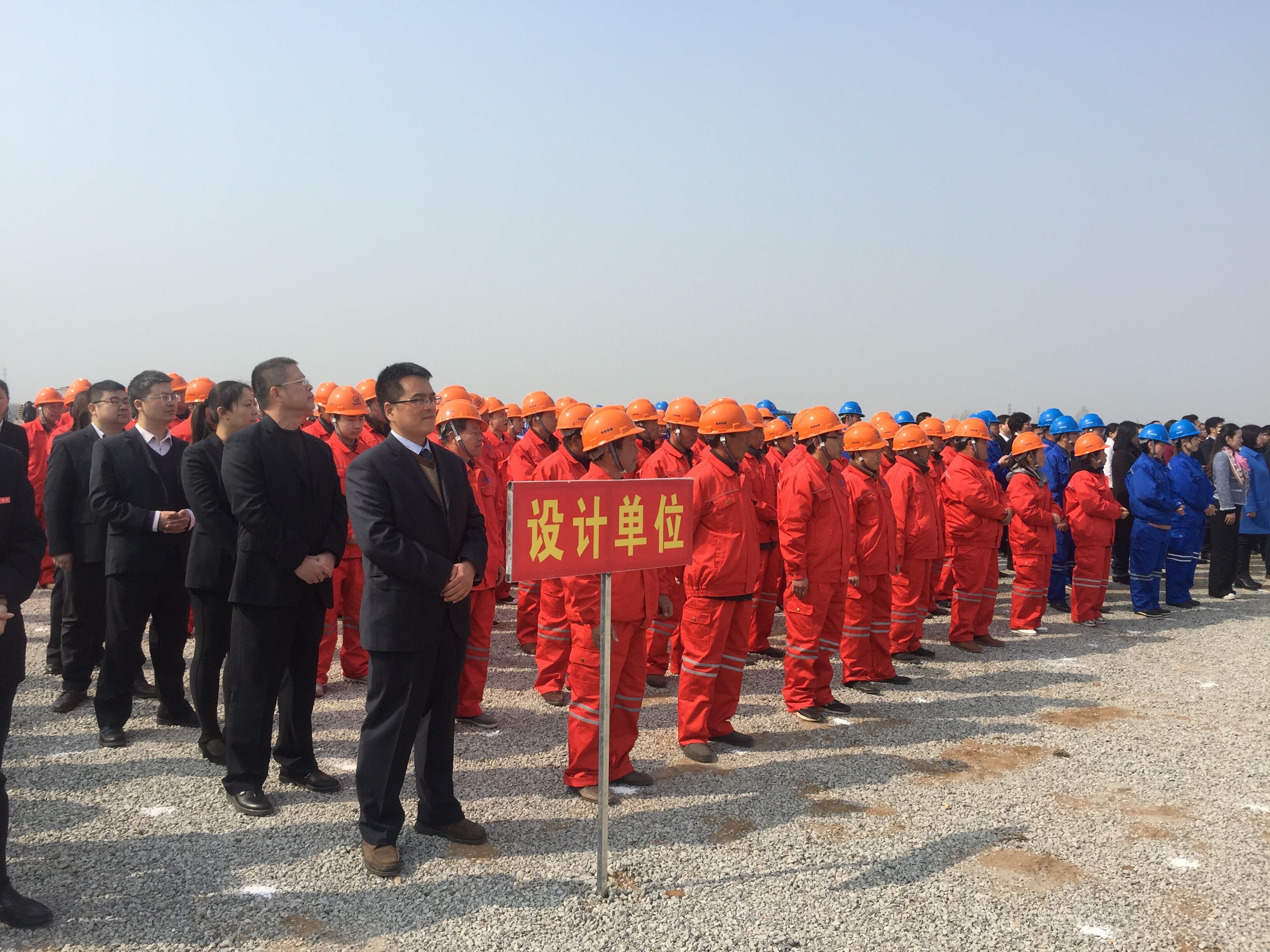 G107线郑州境东移改建（二期）工程PPP项目